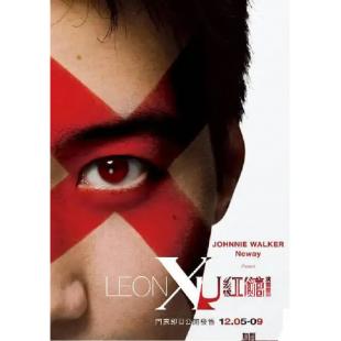 4GBD25M8946 黎明LEON X U 红馆演唱会2011 