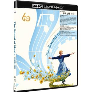 SJ-42502A 音乐之声（UHD+BD25 60周年纪念8K扫描修复版） 