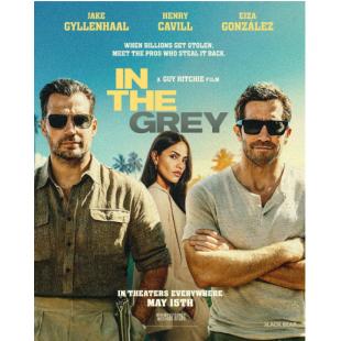 TW-7826	金谍行动 