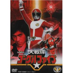 LG-T6343 大战队风镜Ⅴ(1982)【TV全集+剧场版】 
