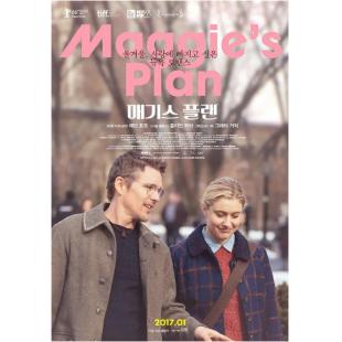 TM-2914	麦吉的计划 