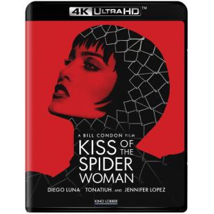 SJ-13560 蜘蛛女之吻（2025版）