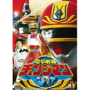 LG-T6346 电击战队变化人(1985)【TV全集+剧场版】 