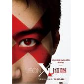 4GBD25M8946 黎明LEON X U 红馆演唱会2011 