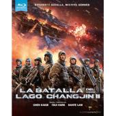 SJ-10174B 长津湖之水门桥（第二版） 