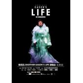 4GBD25M6006 Eason's Life陈奕迅201...