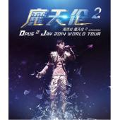 LJ-8382A 魔天伦：周杰伦世界巡回演唱会