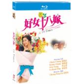 NF-02702 好女十八嫁 