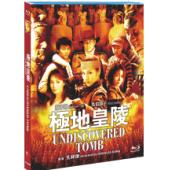 NF-02698 极地皇陵