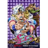 LG-D6481 JOJO的奇妙冒险 飙马野郎(2026)