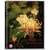 SJ-50416A 海上花（1998）（BD50 20周年纪念4K修复珍藏版）