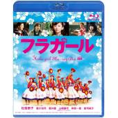 SJ-12353A 扶桑花女孩