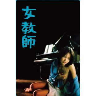 SJ-10827A 女教师 