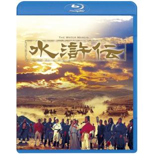 SJ-11430A 水浒传（1972版）