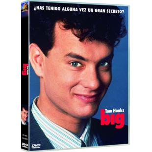 LJ-4461A 飞越未来（25周年纪念无缝双T版） 