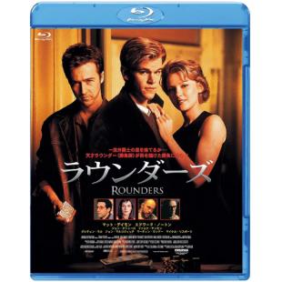 LJ-5311A 赌王之王(1998)
