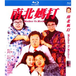 NF-01065 南北妈打 