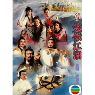 W6293 笑傲江湖（周润发）1984 