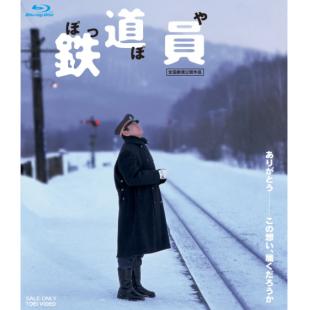 SJ-1169B 高仓健主演东映映画作品选1-5（2K修复版）（第二版） 