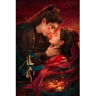LG-G6599 雀骨(2026)【TV全集+幕后花絮】 