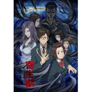 W4179 动漫：寄生兽 生命的准则	