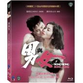 LJ-7834A 男与女（1983）	