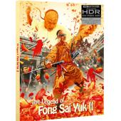 SJ-12160B 方世玉合集（4K修复版）（2BD）（第二版）