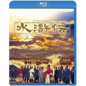 SJ-11430A 水浒传（1972版）