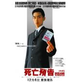 SJ-10434A 逝纸