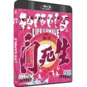 LJ-5844A 生死门(1978)	