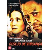 4GBD257670B 致命诡计