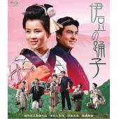 SJ-12694A 伊豆舞女（1963版）
