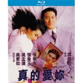 NF-02719 咖喱玫瑰