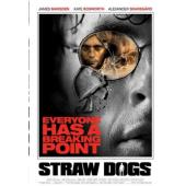 SJ-3248A 稻草狗（2011版）