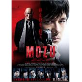 SJ-7287	剧场版MOZU 