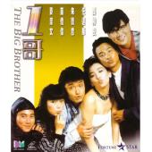 NF-01318 一哥 