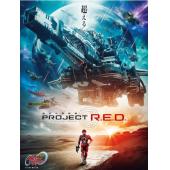 LG-T6562 超宇宙刑事卡邦 无限(2026) 