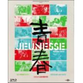 SJ-13561 王兵：《青春》三部曲 3BD