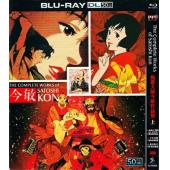 SJ-56050A 动画大师今敏作品集（7XBD50）