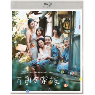 LJ-3449A 小偷家族 