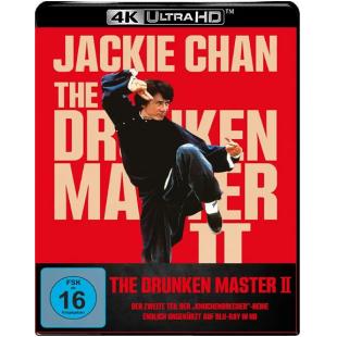 SJ-42531A 醉拳2（UHD+BD25 4K修复无缝三T版） 