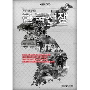 W0330 韩国战争/朝鲜战争（纪录片）	