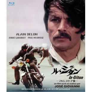 LJ-7232A 大盗吉普赛(1975)