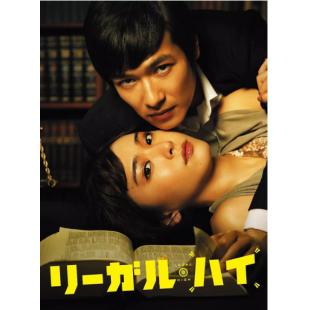 W5071 胜利即是正义（第1-2季+剧场版）	