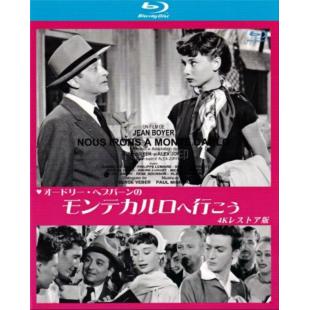 LJ-8307A 去往蒙特卡罗(1951)