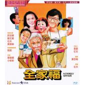 SJ-5862A 全家福 