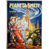 LJ-6559A 前往金星的第一艘太空飛船(1960)