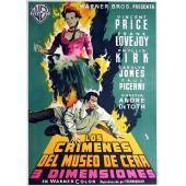 LJ-4715A 恐怖蜡像馆(1953)