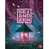 SJ-2376C 玉蒲团之偷情宝鉴（2K修复版）（第三版） 