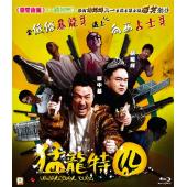 SJ-1776A 猛龙特囧
